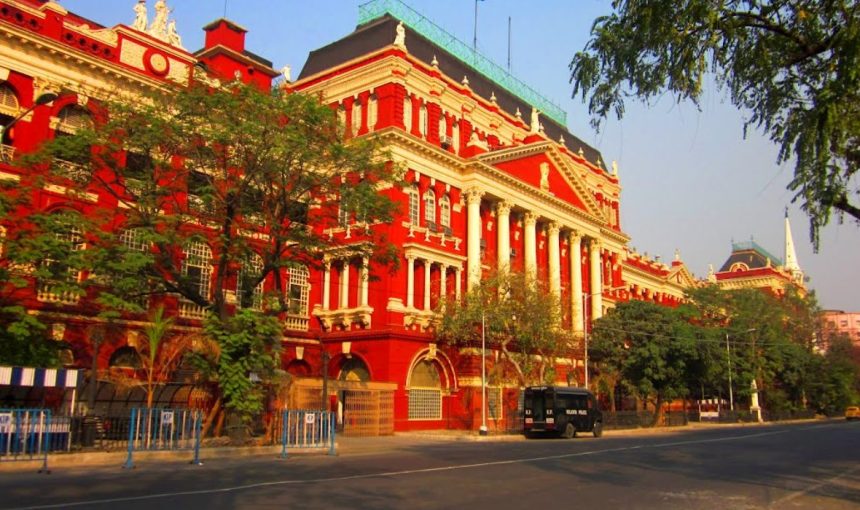 Kolkata Heritage Walk Tour BBD Bagh