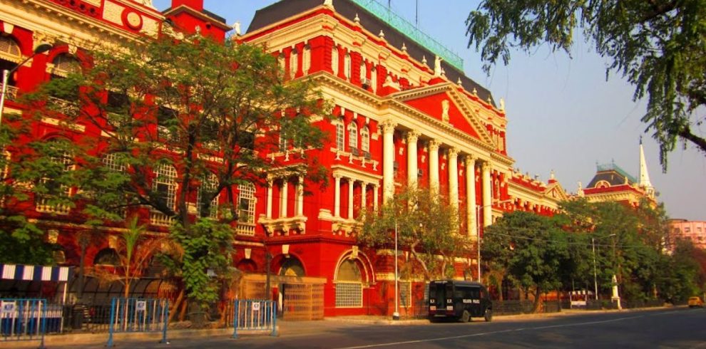 Writers' Building kolkata