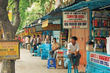 College Street Kolkata