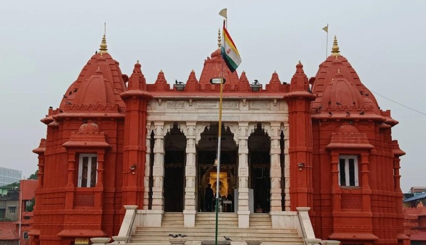 Jain temple kolkata