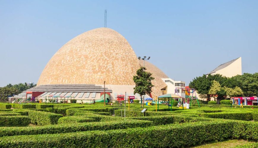 Science City Kolkata
